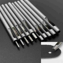 가죽홀펀치 공예 원형펀치 아일렛 0.5-5.5mm 10개세트 타공 구멍, 단품, 단품