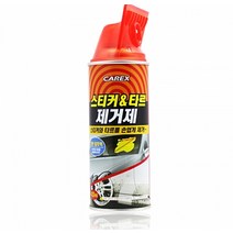 스티커 세차용품 스티커 타르제거제 타르제거제 카렉스 카렉스