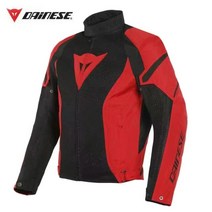 다이네 메쉬 라이더 봄여름 자켓 낙상 방지 자켓 AIR CRONO 2, 3XL