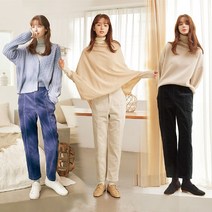 코듀로이 여성 골덴 배기팬츠 (3컬러 미스티블루 크림아이보리 블랙)