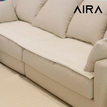 아이라 레이즈 극세사 쇼파패드 3단, 화이트