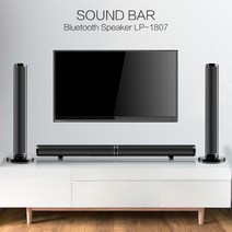 거실 스피커무선 TV 사운드바 블루투스 스피커 세련된 패브릭 Hifi 3D 스테레오 서라운드 지원 RCA A, 02 EU Plug, 2.EU Plug
