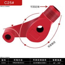 파이프 밴딩기 독일수입 엘보우 와이어 파이프 벤딩 기계 수동 튜브, C형 외경 30 mm관 굽힘 가능