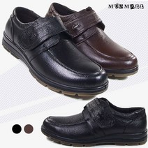 뮤즈몰 발편한 통가죽 남성구두 (986)