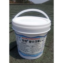 생활9단 탄탄방수 크림 지붕 외벽 옥상 균열 투명 침투 방수제 누수 우레탄 방수페인트 셀프 메꿈 본드, 튜브형 330ml