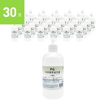 프로필렌글리콜 PG 500g 30개 (1박스) 화장품 비누, 프로필렌글리콜 PG 500g 30개 (1