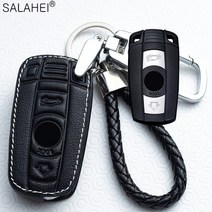 가죽 자동차 키 케이스 원격 컨트롤러 키 홀더 BMW E90 E60 E70 E87 3 5 6 시리즈 M3 M5 X1 X5 X6 Z4, E-black