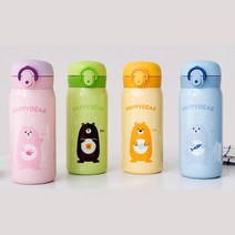 초등생 입학준비물 어린이텀블러 335ml 위생 체육수업 낚시용 학생, 옐로우, 옐로우