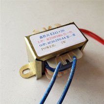 10.5V 0.4A 변압기 230V 입력 5VA EI41 * 20 얼음 기계 온수기 제어, 한개옵션0