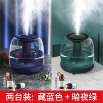 가열식가습기 웰포트 가열식 가습기 휴대용 무음 침실, 다크그레이