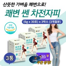 쾌변 하는 법 차전자피 가루 식이섬유 건강 기능 식품 디톡스 쥬스 분말 스틱 3통 딱딱한 변 시원하게 잘보는 잔변 감 장 청소 숙변 제거 방 법 먹는 똥 배 살 빼는 섬유질 영양제, 30포, 3박스