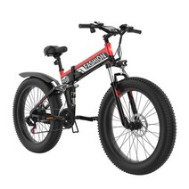 접이식자전거 접는자전거 접이식 지방 ebike 1000w 전기 자전거 48v 4.0, 빨간색, 12.8ah 배터리, 250w 모터