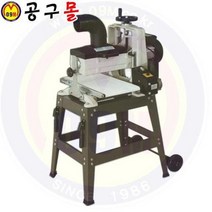 드럼샌더 (250mm) MM3120 (550W) TOPLINE/목공기계/샌더기/샌다기계/벨트샌다/드럼샌다