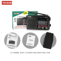 휴대용 효도라디오 TECSUN오리지널 R1012 FM MW SW TV 휴대용 라디오 멀티밴드 월드 밴드 수신기 76108MHz, 한개옵션0
