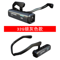 헤드 마운트 액션캠 소형 헤드셋 카메라 고화질 4K, 32G실버그레이4K헤드마운트카메라