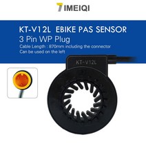 전기자전거개조 헤드업 크랭크 체인링 모터 KT eBike PAS 센서 BZ4 8 V12L D12L 6 12 자석 전기 자전거 페달 보조 키트 부품용, KT-V12L WP