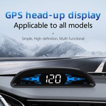 G2 범용 HUD GPS 헤드 업 디스플레이 속도계 주행 거리계 나침반 앞 유리 프로젝터 과속 피로 운전 알람, 한개옵션0