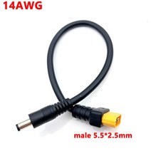 알루미늄 프로파일 XT60 플러그 암DC 5.52.1mm 5.52.5mm 커넥터 배터리 충전 어댑터 케이블 RC 충전기용 실리콘 와이어 1 개, 02 male 5.5-2.5 14awg