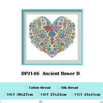 십자수 프랑스 자수 패키지 DIY 고대 꽃 d 크로스 스티치 키트 심장 바느질 세트 천, 하얀, 실크 실, 11ct 언프린트 캔버스