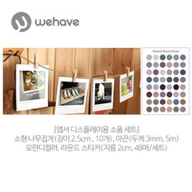 WEHAVE 세계 명화 그림엽서 세트 고흐 마티스 모네 피카소 외 인테리어엽서, 1세트, 엽서용 소품 세트