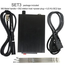 QUICKO T12-952 납땜 스테이션 전기 인두 M8 블랙색 금속 손잡이와 의 인두기 팁, SET3, CN