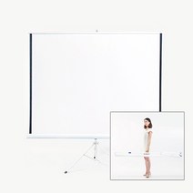 EX 스크린 + 삼각대 포함 휴대용 삼각대스크린 이동식 롤스크린 접이식 빔프로젝트 빔스크린, 04) 스크린+삼각대 120인치 화면 2500x1830