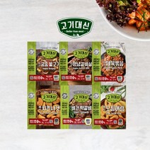 바이오믹스테크 [고기대신] 비건 식물성 대체육 콩고기 9종 골라담기 (제육 불고기 양념갈비살 치킨너겟 外 3만원이상, 베지 치킨너겟