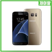삼성 갤럭시S7 중고 3사호환 공기계, 실버티타늄, 갤럭시S7 32G S등급