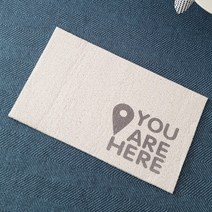 헬로우 현관 실외 바닥 업소용 세탁실 신발장 사무실 출입구 코일매트 깔판, YOUAREHERE