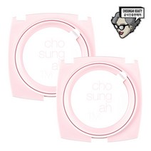 조성아TM 레이빔 업 크림 엔젤링 에디션 리필 x 2개, 1세트