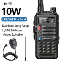워키토키 생활 업무용 인터컴 디지털 고성능 건설현장 식당 무전기 baofeng uv-5r 10w8w 라디오 방송국 comunicador uv5r 송수신기 듀얼 밴드 핸드 헬드, 협력사, 10w-마이크-771