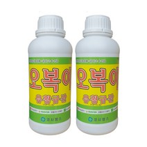 규산황 오복이 1L 2병 + em팩 세트 규산질 비료 고추 탄저병 냉해 착색 당도 향상 오이 노균병 예방 영양제 코시팜스 당도 증가, 1리터 2병 + em아이스팩
