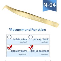 나가라쿠 속눈썹 연장 핀셋 메이크업 도구 스테인레스 스틸 골든 스타일, [03] Gloden All Type 7pcs