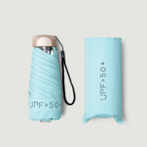 리리론스 초경량5단 접이식 암막 양산 미니 휴대용 우양산