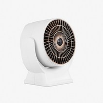 Electric Fan Heater 800W Household Portable Mini Hand Warmer Heating for Room Office Foot Bed Warm 2, 01 WHITE_02 UK
