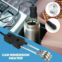 캠핑 파워스테이션 자가 태양열 풍력 발전기 내구성 12V/24V 자동차 침수 히터 미니 휴대용 전기 물 끓이기 커피 S9O6용, 02 12V blACk