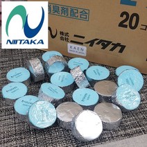 카엔 일본산 미니화로 알콜 착화제, 15g, 20개