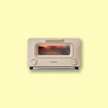 발뮤다 더 토스터 오븐 토스트기 토스터기 베이지+그릴팬세트 증정