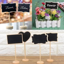 가든픽 팻말 이름표꽂이 명패꽂이 네임꽂이 메모집게