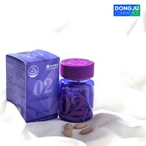 알로에 전잎 가르시니아 HCA 다이어트보조제 700mg X 56정