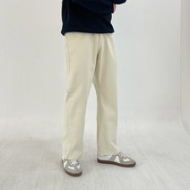 세미와이드 면바지 아이보리 크림진 데님 블랙