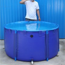대형 양식장 연못 원형 방수포 어항 수조 2m 물탱크, 직경 2m 높이 0.8m (2400L)