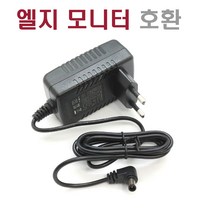 안전사 모니터 어댑터 12V3A 14V2.5A 14V3A 19V1.3A 19V1.7A 19V2.1A 엘지 삼성 모니터 호환 아답터 모음, 12V3A엘지모니터