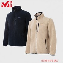 밀레 밀레 양털 뽀글이 후리스 브리안 자켓3_MVQFJ402(공용) 플리스자켓