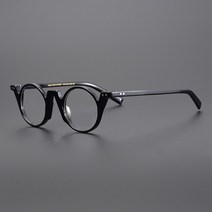 V자 동글이 수제 뿔테 안경 호박색 남자 여자 안경테 알작은 안경태