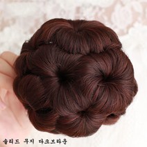 Makone 똥머리 가발 만두머리 올림머리가발 똥머리 가발 여성가발, 옵션2