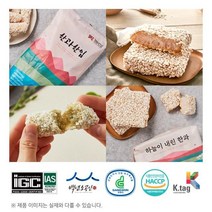 찹쌀혼합 1kg, 쿠팡오너클랜 1, 쿠팡오너클랜 본상품선택