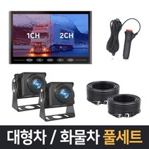 엑센트후방카메라 추천 순위 TOP 20 구매가이드