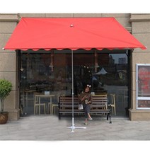사각 파라솔 하프 직사각 우산 초대형 그늘막, 받침대 추가, A 화이트 베이직