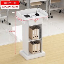 연단 강연 행사장 교탁 강단 단상 강의용 교회 사회대, C타입 행사장 교탁 사진참조